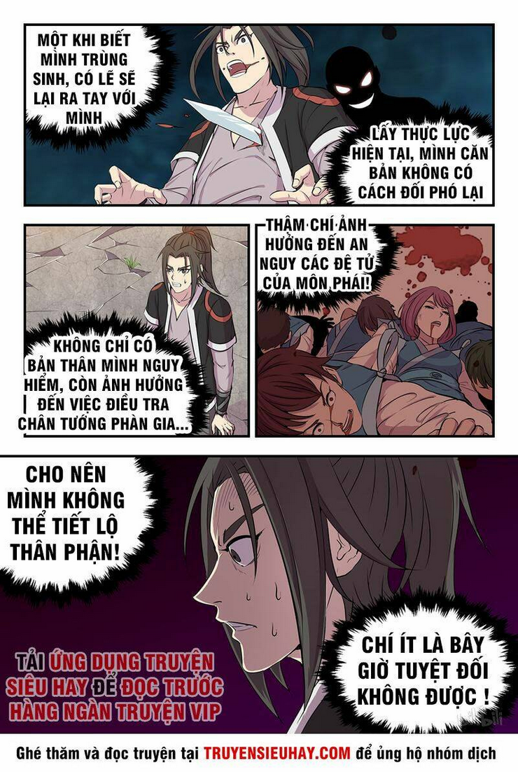 Côn Thôn Thiên Hạ Tập 13 trang 4