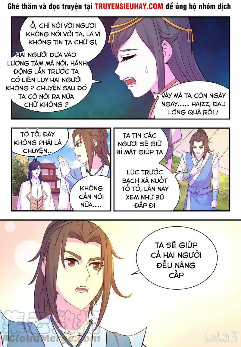 Côn Thôn Thiên Hạ Tập 138 trang 3