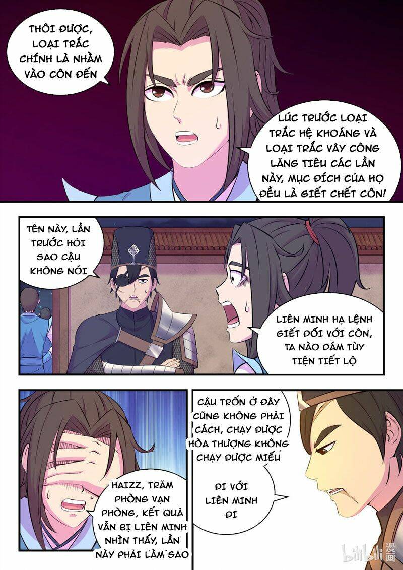 Côn Thôn Thiên Hạ Tập 166 trang 6