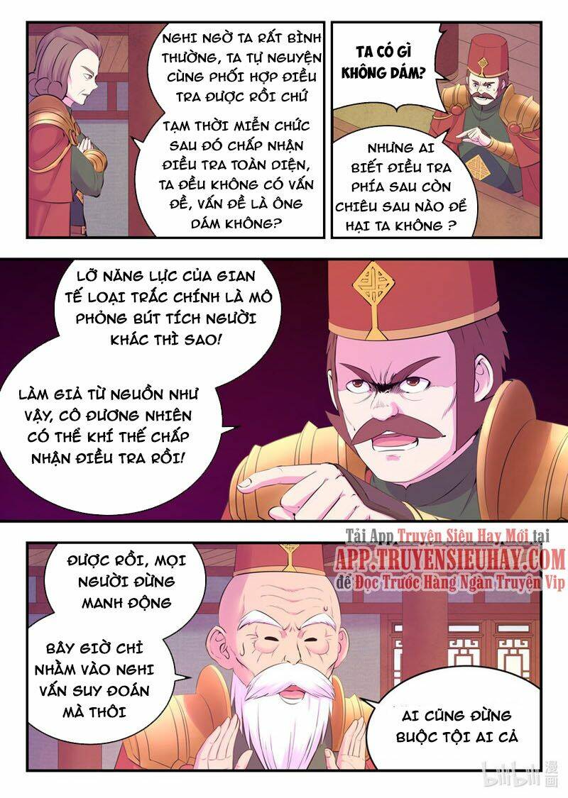 Côn Thôn Thiên Hạ Tập 169 trang 4