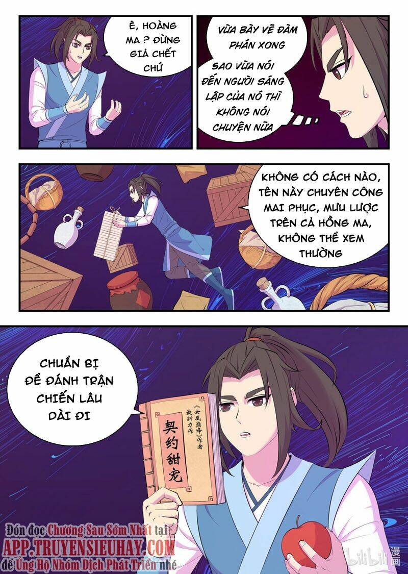 Côn Thôn Thiên Hạ Tập 177 trang 4