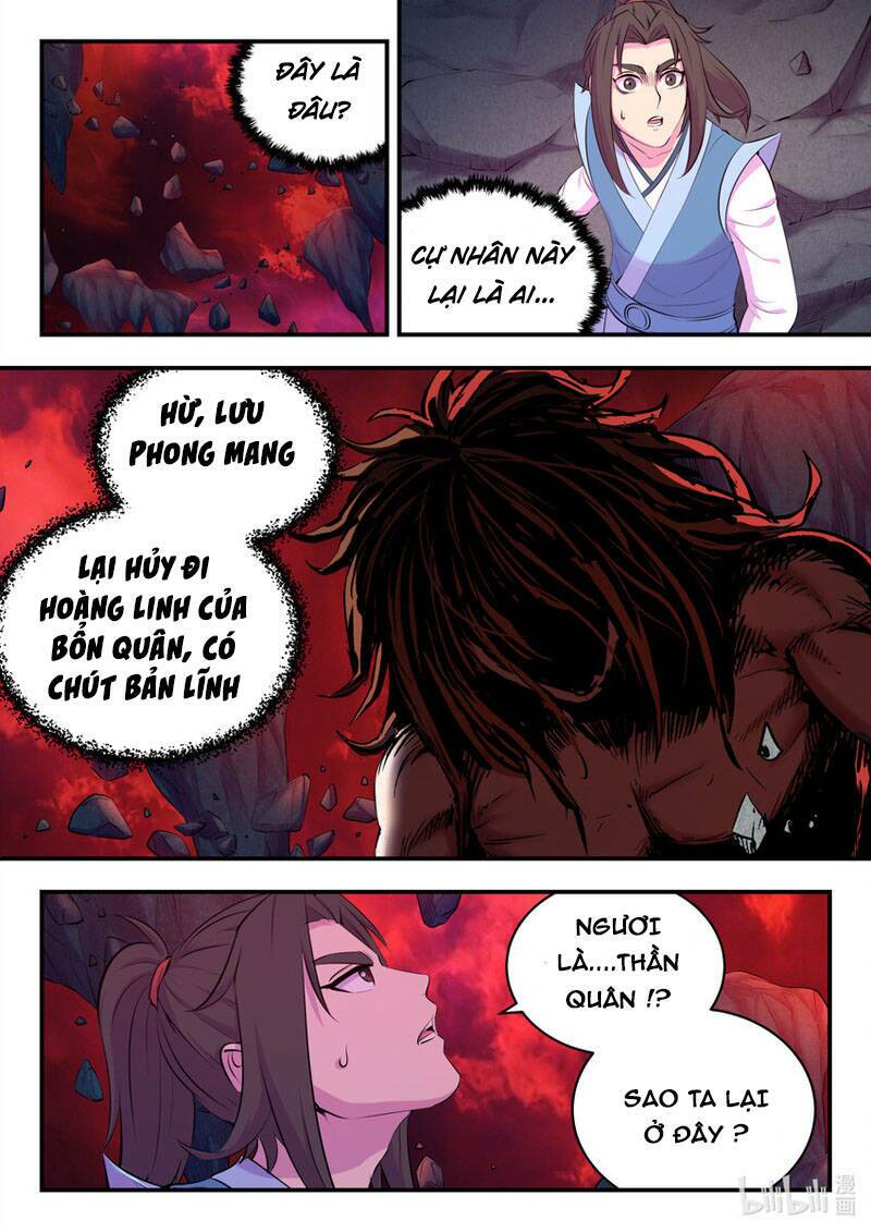 Côn Thôn Thiên Hạ Tập 178 trang 1