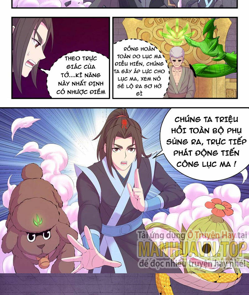 Côn Thôn Thiên Hạ Tập 200 trang 6