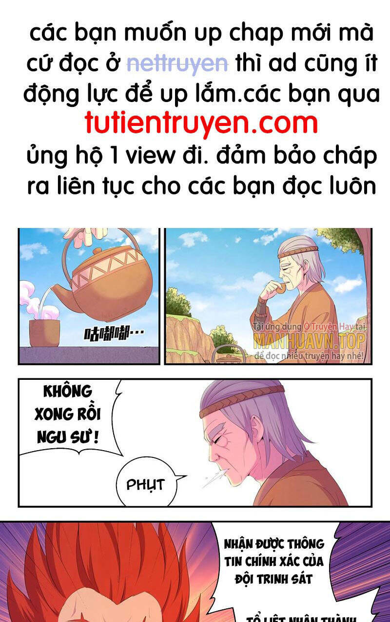 Côn Thôn Thiên Hạ Tập 207 trang 1