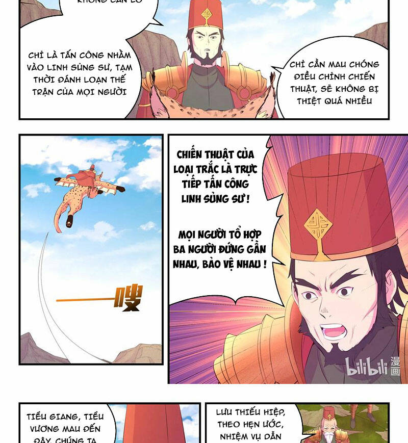 Côn Thôn Thiên Hạ Tập 209 trang 4