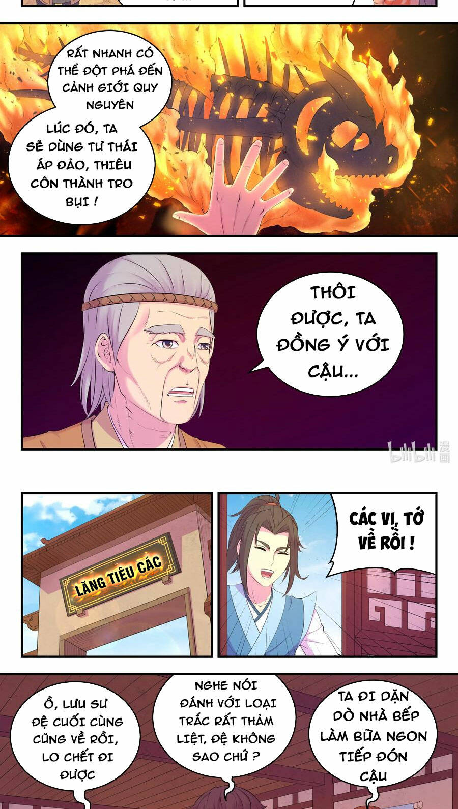 Côn Thôn Thiên Hạ Tập 218 trang 6