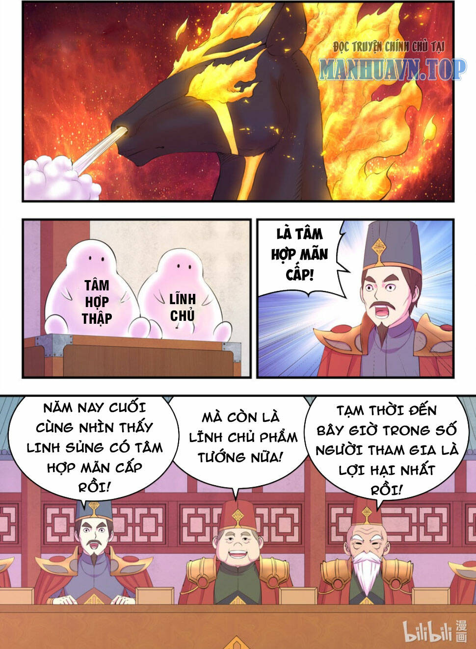Côn Thôn Thiên Hạ Tập 256 trang 1