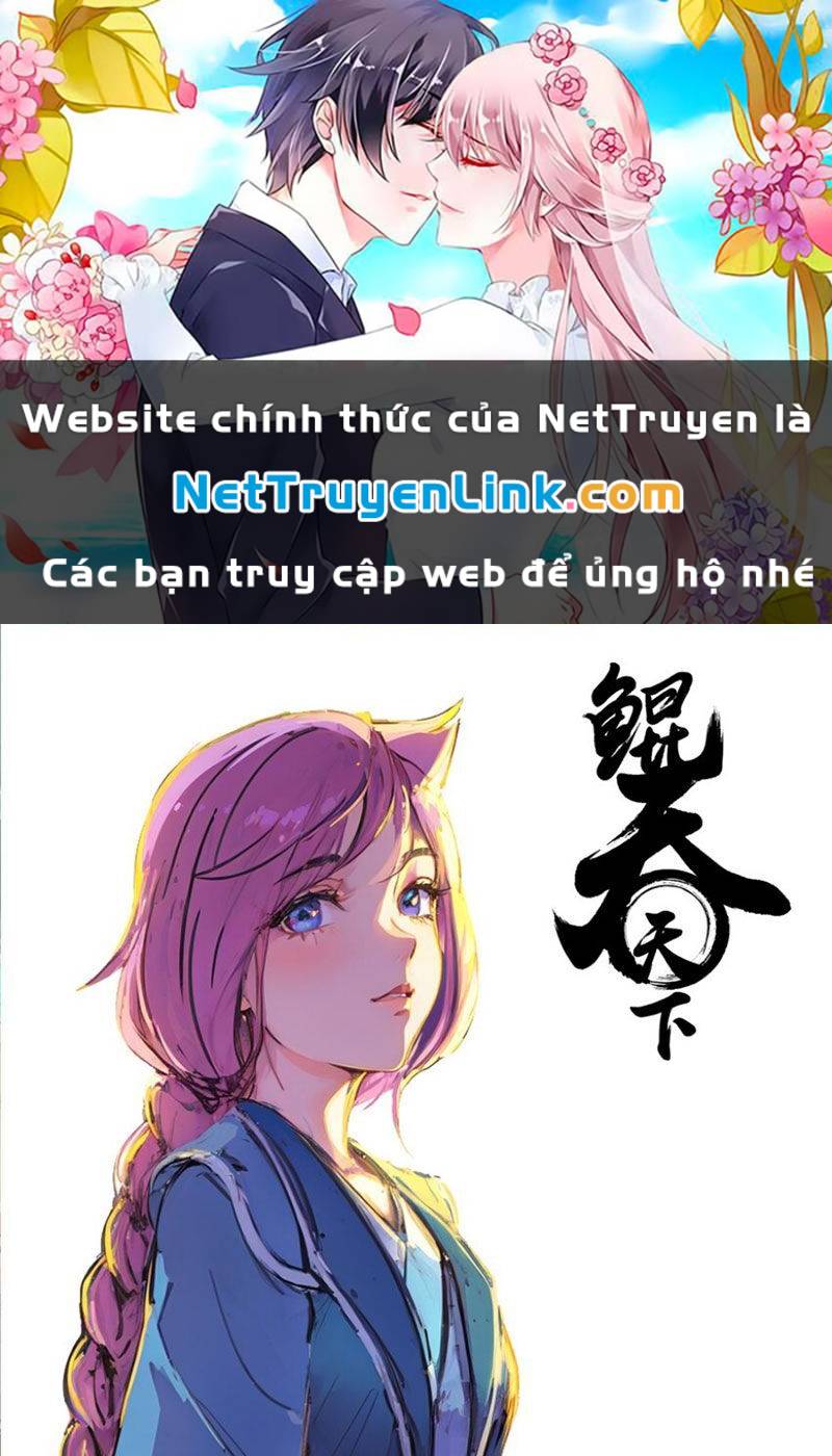 Côn Thôn Thiên Hạ Tập 262 trang 1