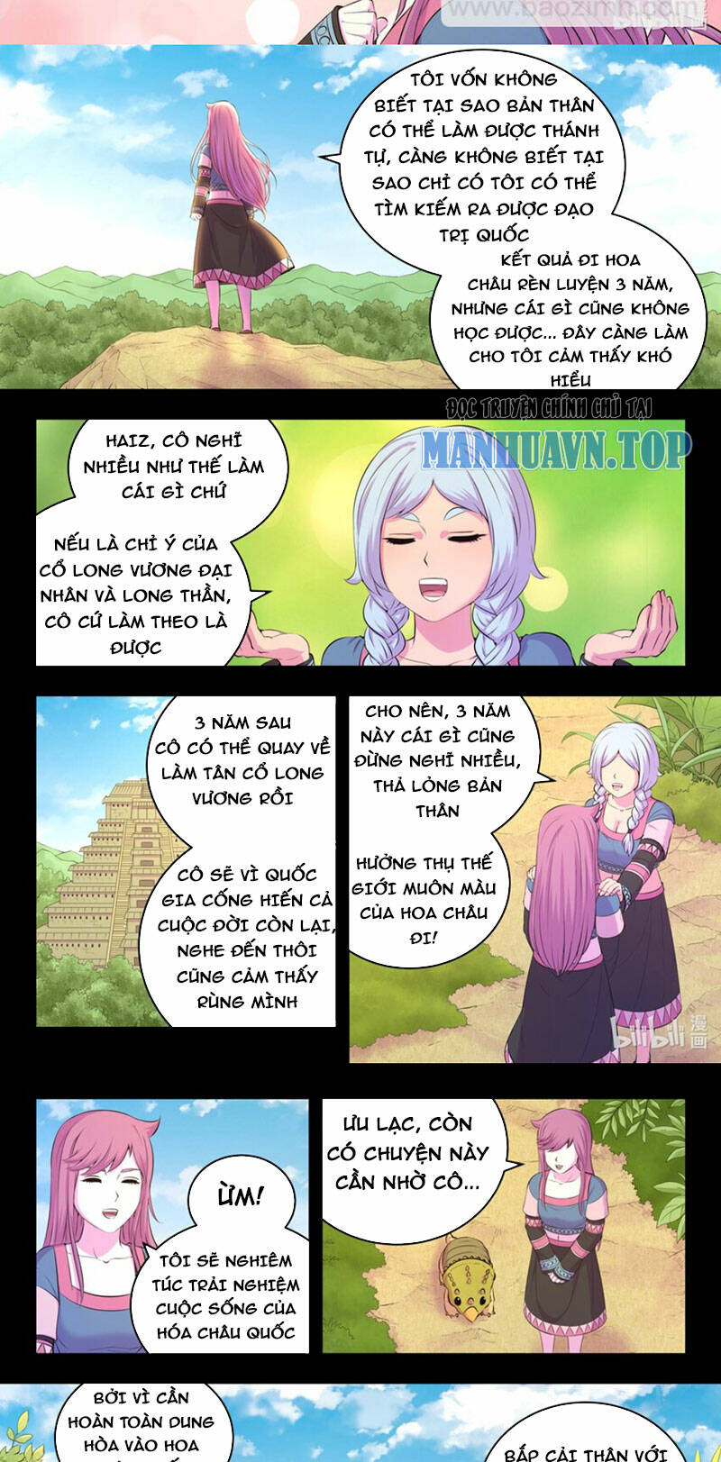 Côn Thôn Thiên Hạ Tập 264 trang 8