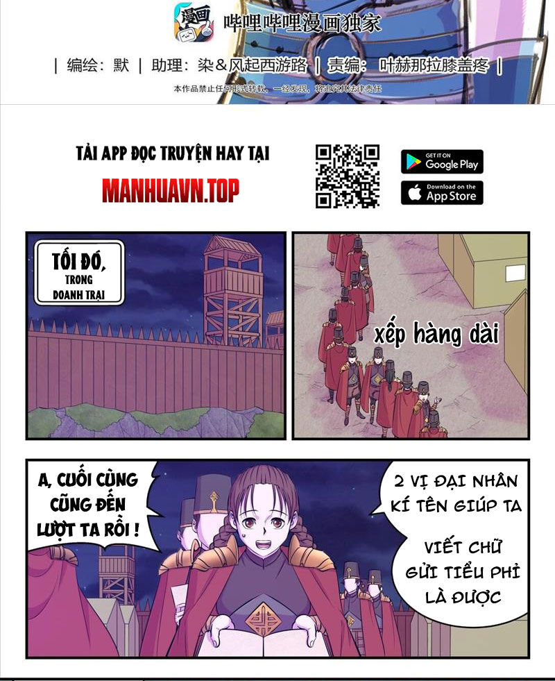 Côn Thôn Thiên Hạ Tập 302 trang 3