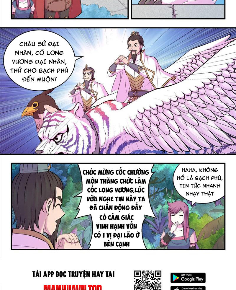 Côn Thôn Thiên Hạ Tập 302 trang 22