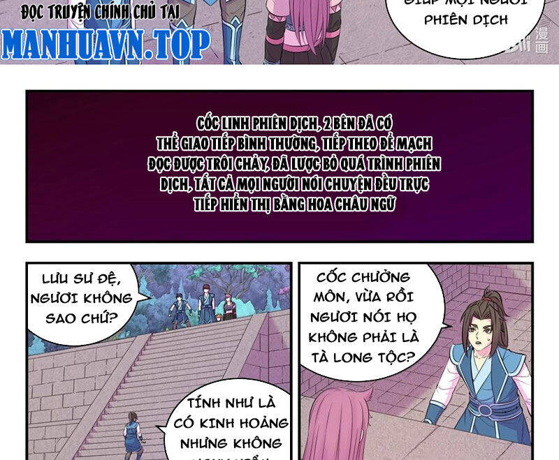 Côn Thôn Thiên Hạ Tập 312 trang 6