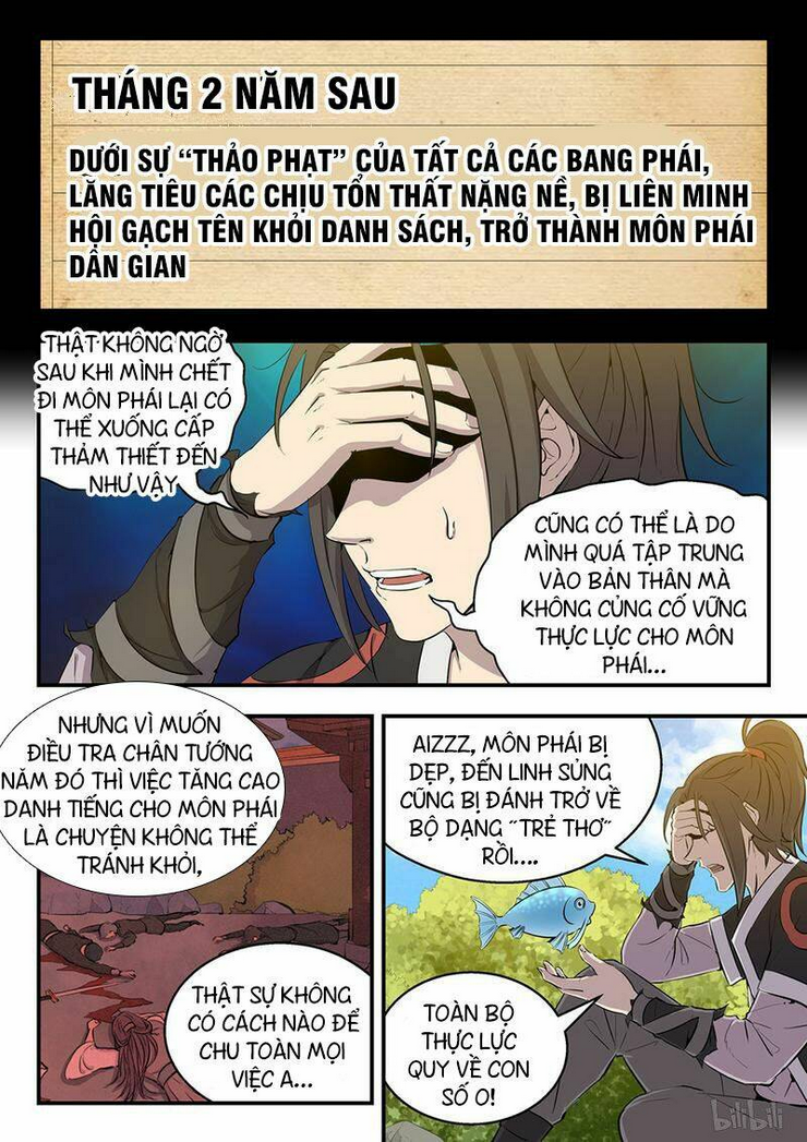 Côn Thôn Thiên Hạ Tập 4 trang 6