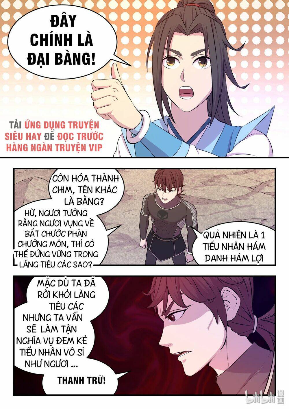 Côn Thôn Thiên Hạ Tập 64 trang 7