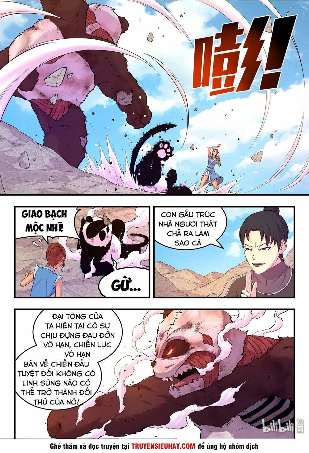 Côn Thôn Thiên Hạ Tập 69 trang 3