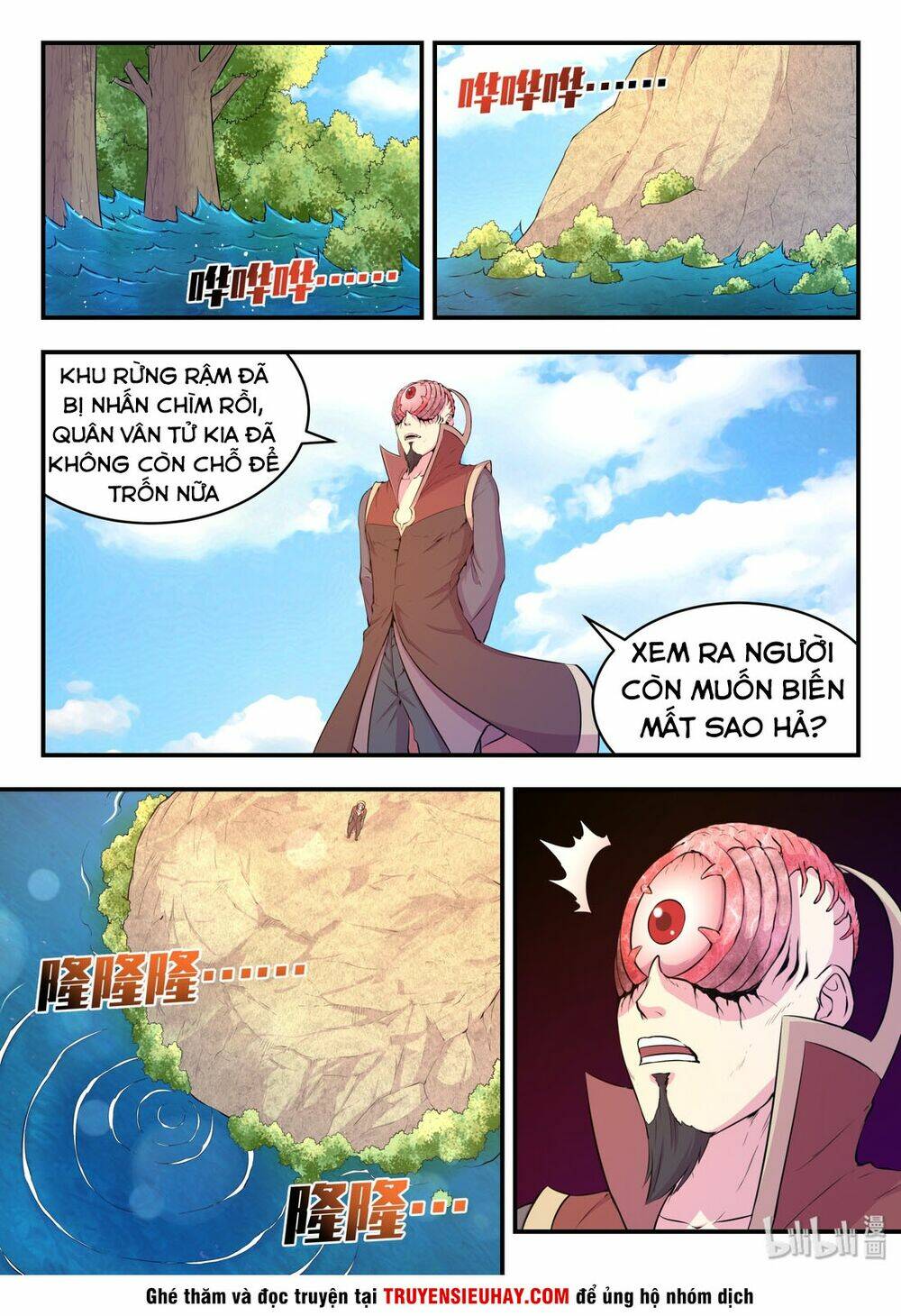 Côn Thôn Thiên Hạ Tập 76 trang 15