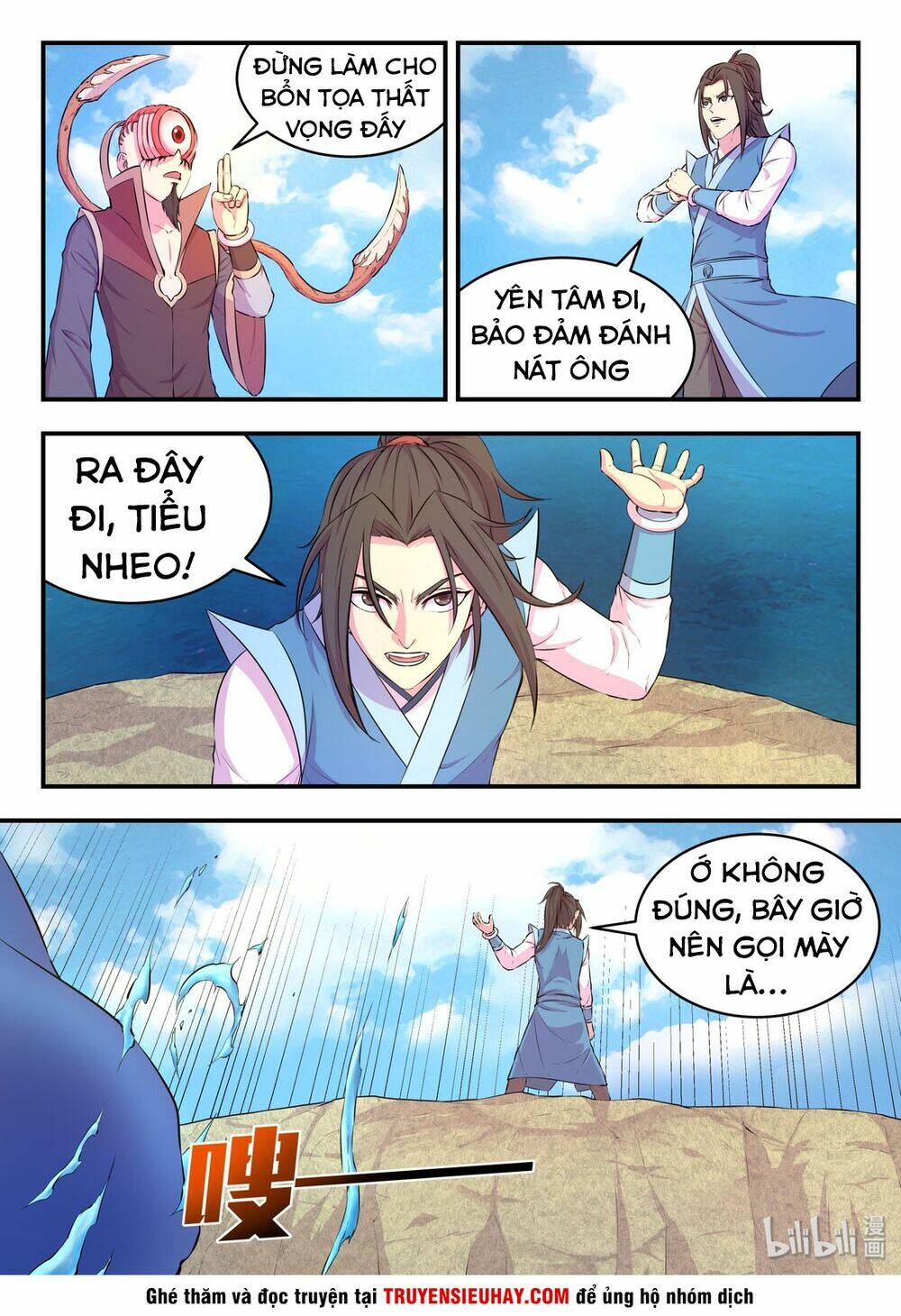 Côn Thôn Thiên Hạ Tập 76 trang 18