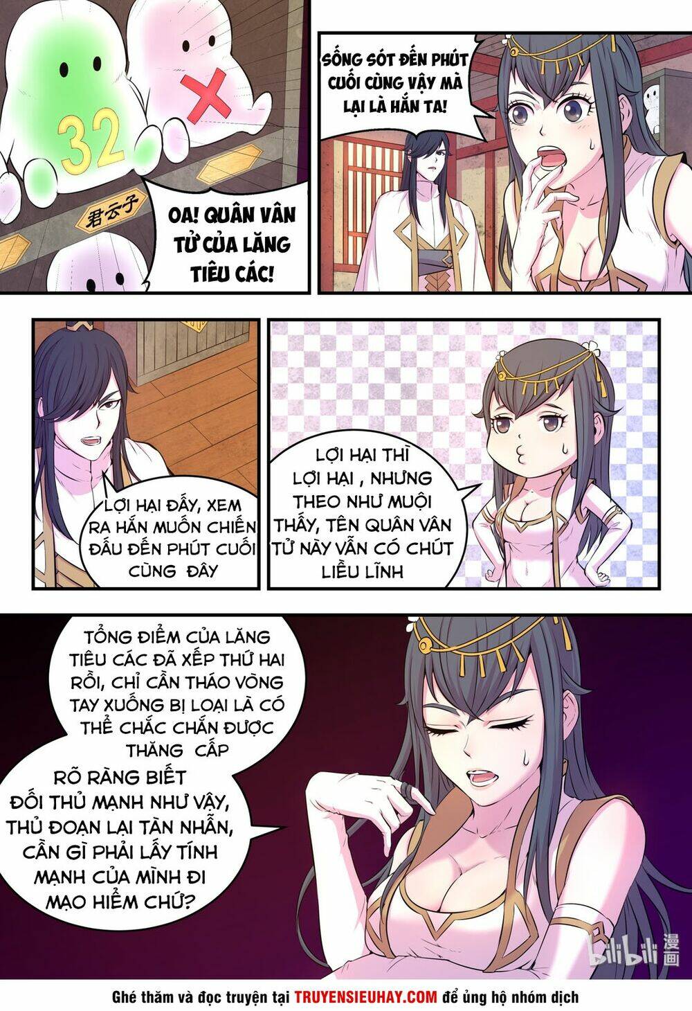 Côn Thôn Thiên Hạ Tập 76 trang 3