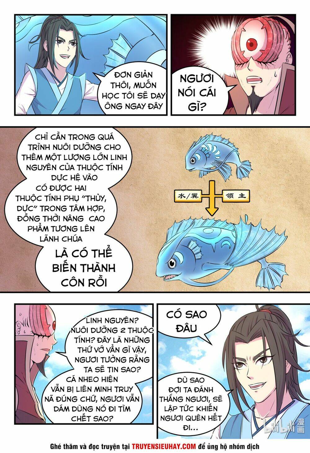 Côn Thôn Thiên Hạ Tập 77 trang 3