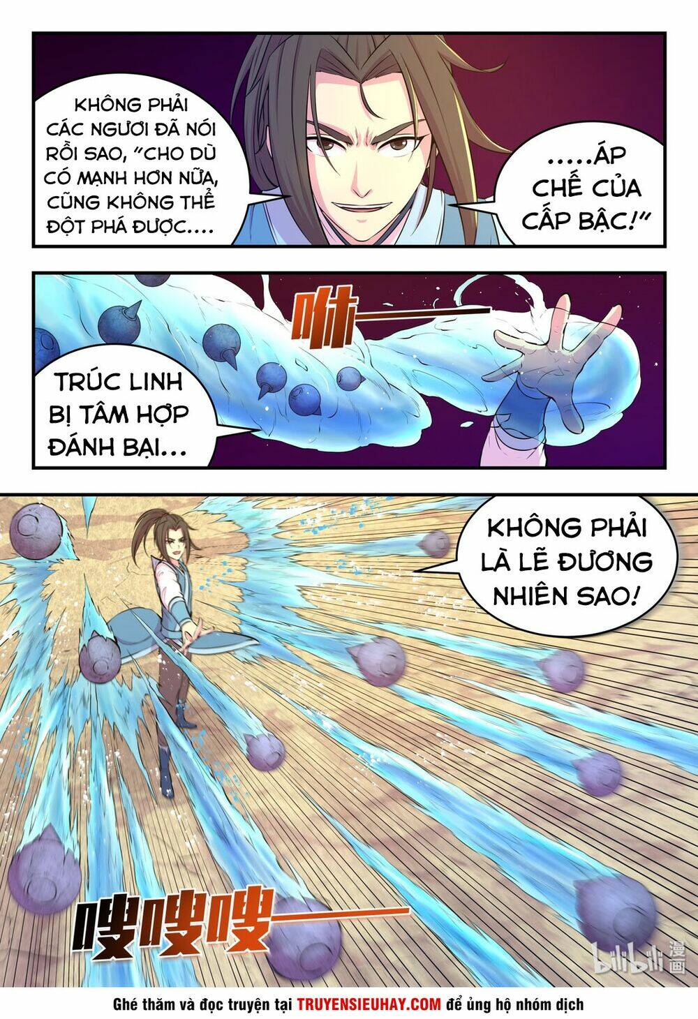 Côn Thôn Thiên Hạ Tập 77 trang 6