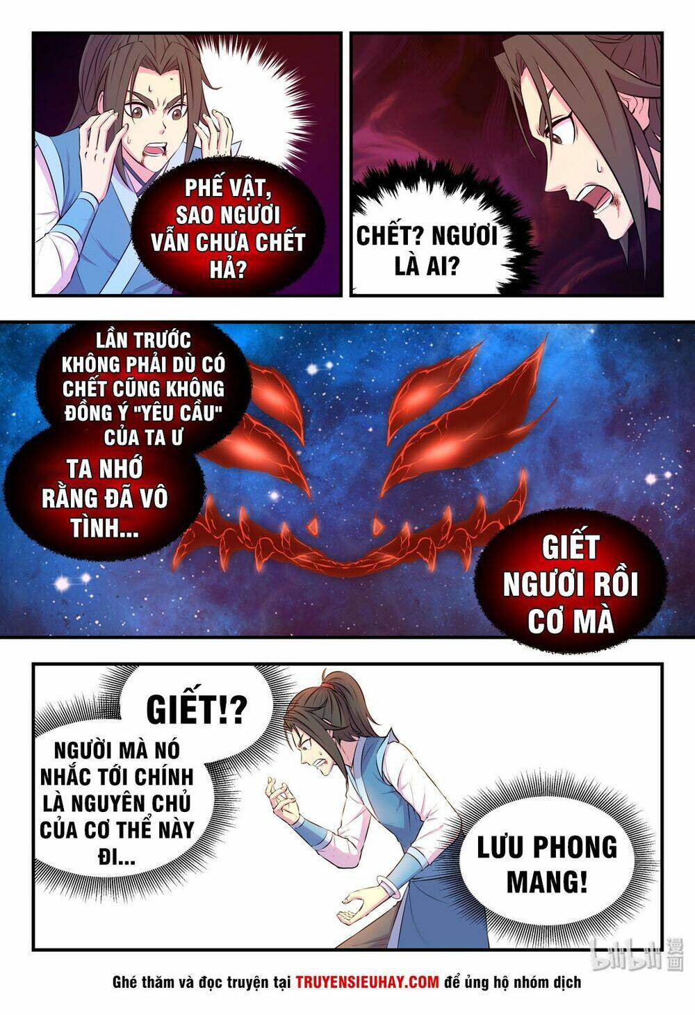 Côn Thôn Thiên Hạ Tập 79 trang 12