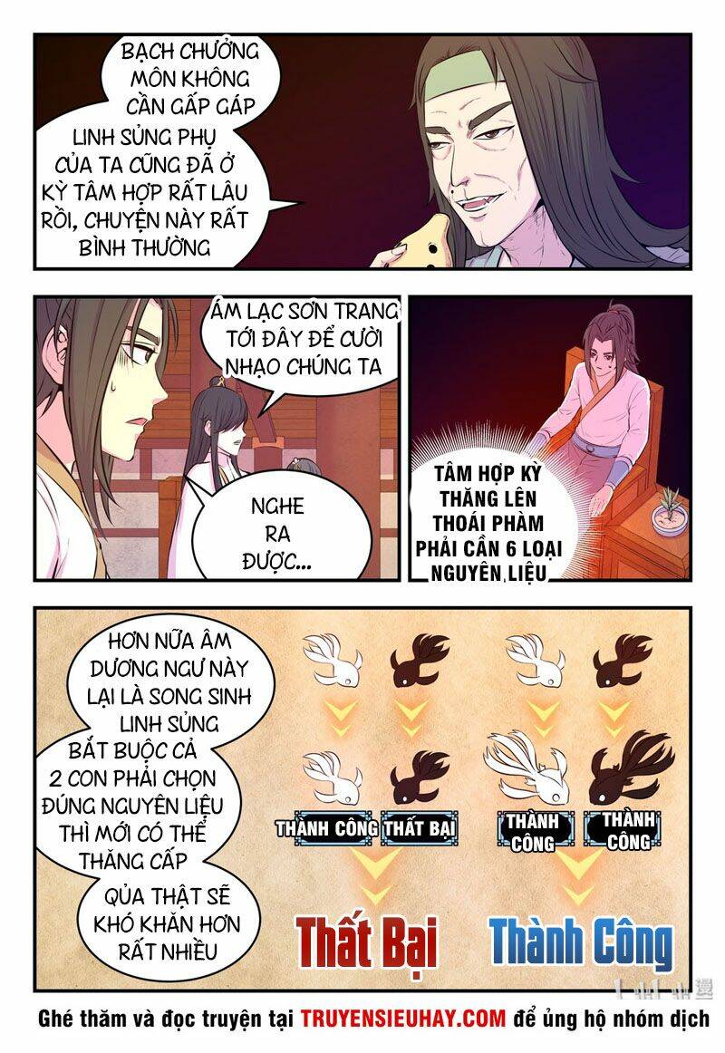 Côn Thôn Thiên Hạ Tập 84 trang 3