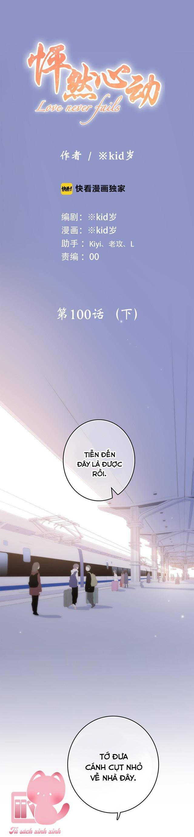 Con Tim Rung Động Tập 100.2 trang 3