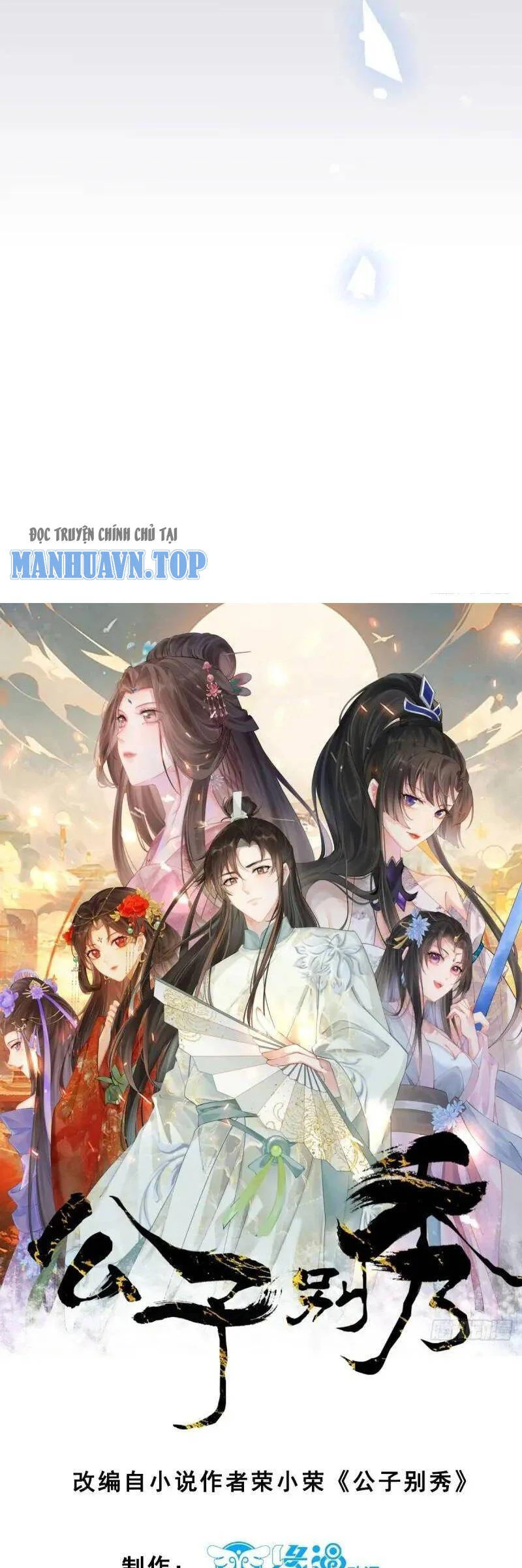 Công Tử Biệt Tú! Tập 49 trang 8
