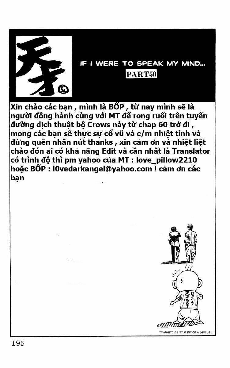 Crows Tập 60 trang 47