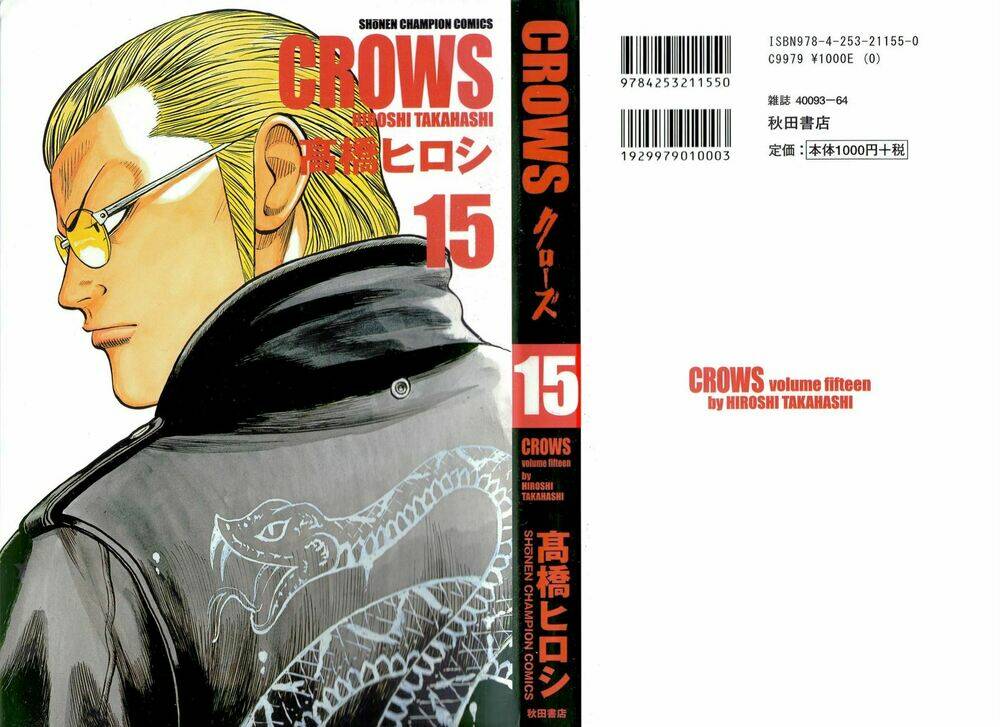 Crows Tập 72 trang 2