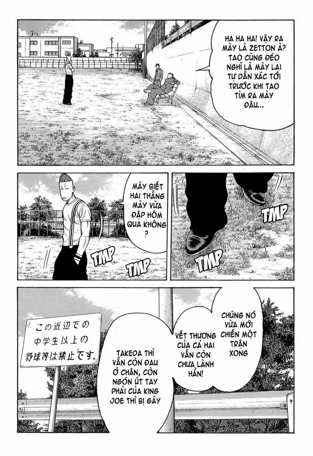 Crows Tập 91 trang 5