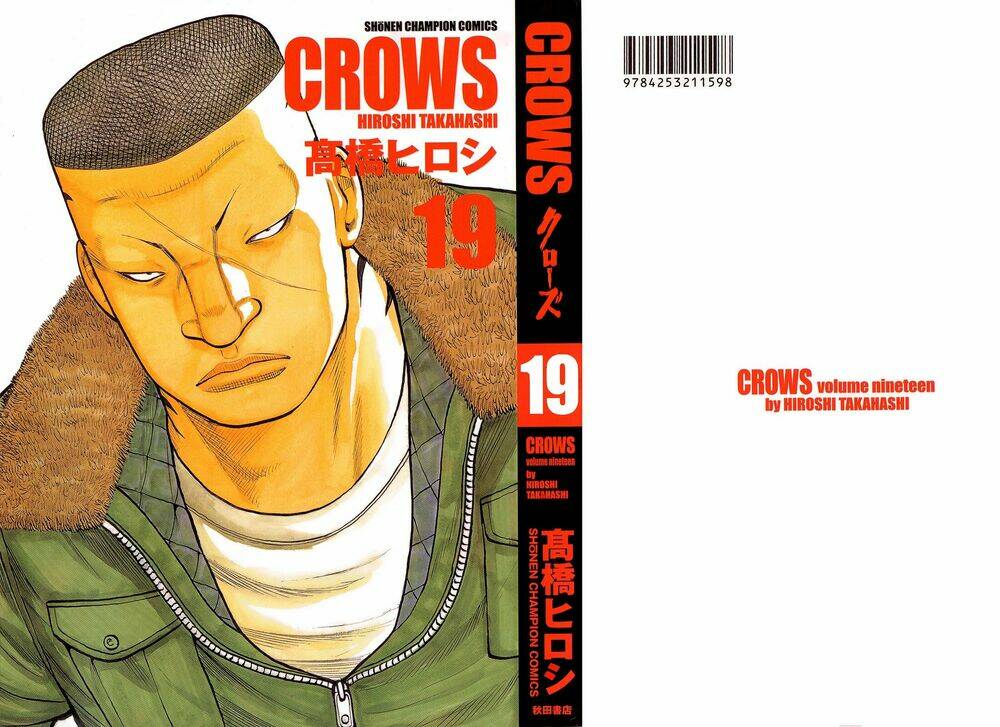 Crows Tập 92 trang 1