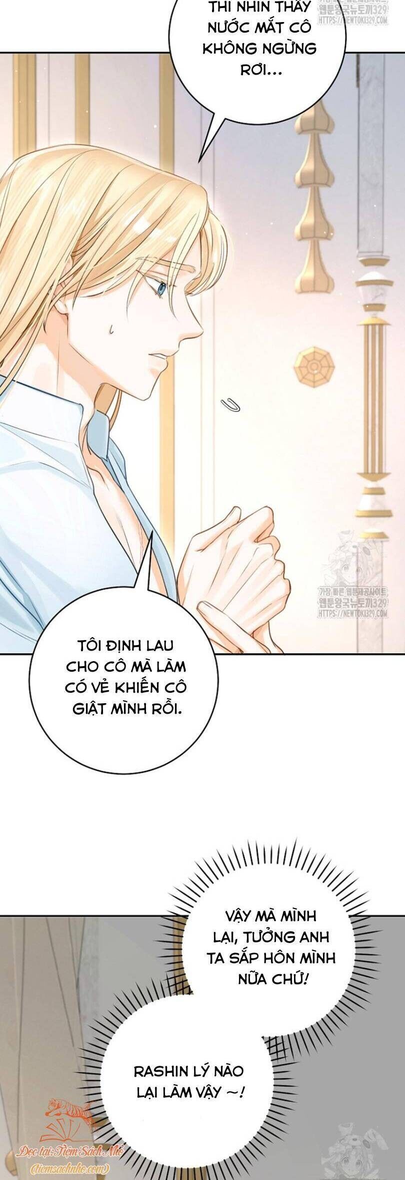 Cuộc Hôn Nhân Xa Hoa Của Đại Công Tước Là Giả Tập 46 trang 7
