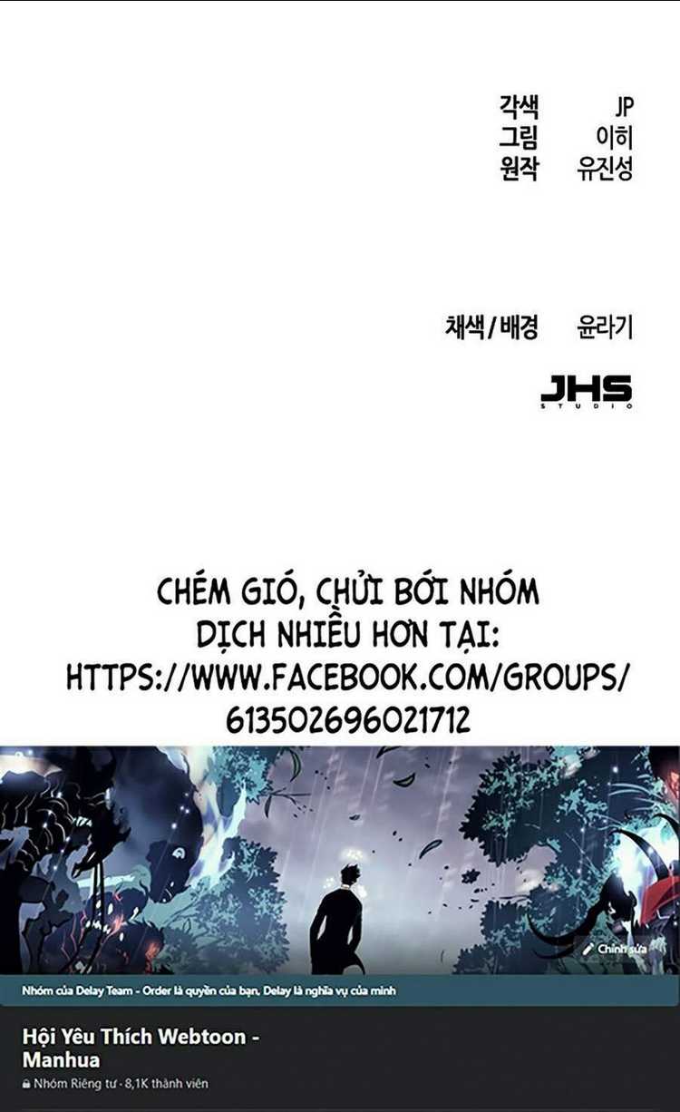 Cuồng Ma Tái Thế Tập 21 trang 135