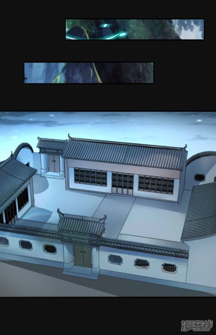 Cuồng Phi Phách Lối Tập 129 trang 19