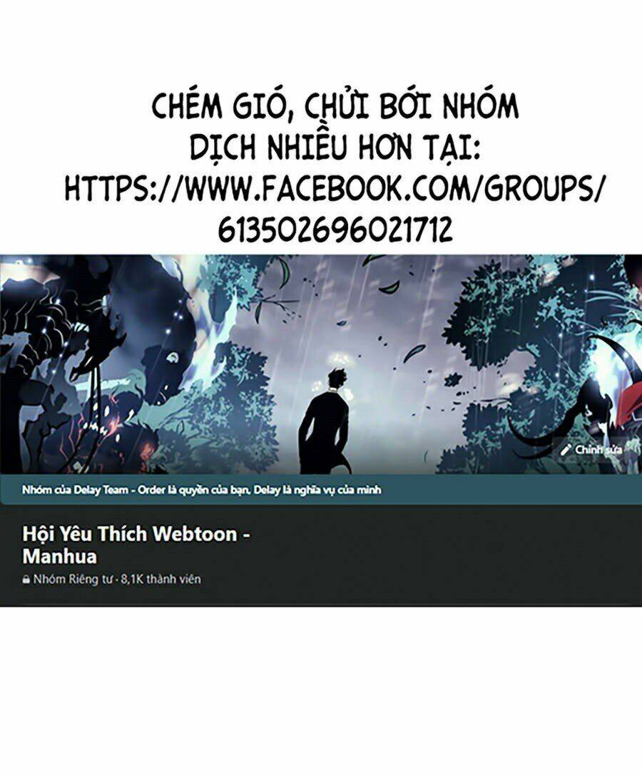 Đặc Vụ Kim Tập 1 trang 1