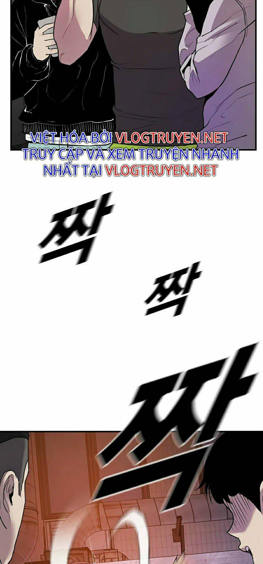 Đặc Vụ Kim Tập 1 trang 106