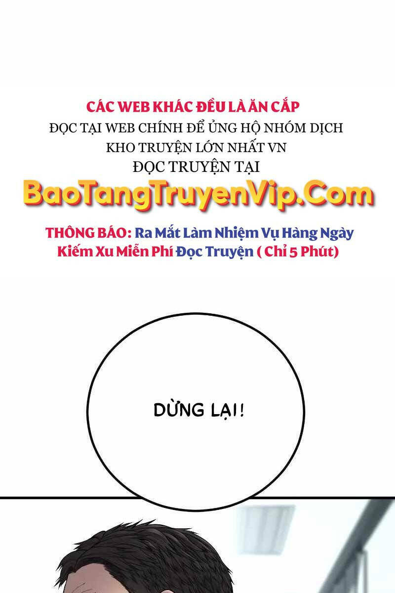 Đặc Vụ Kim Tập 101.5 trang 1