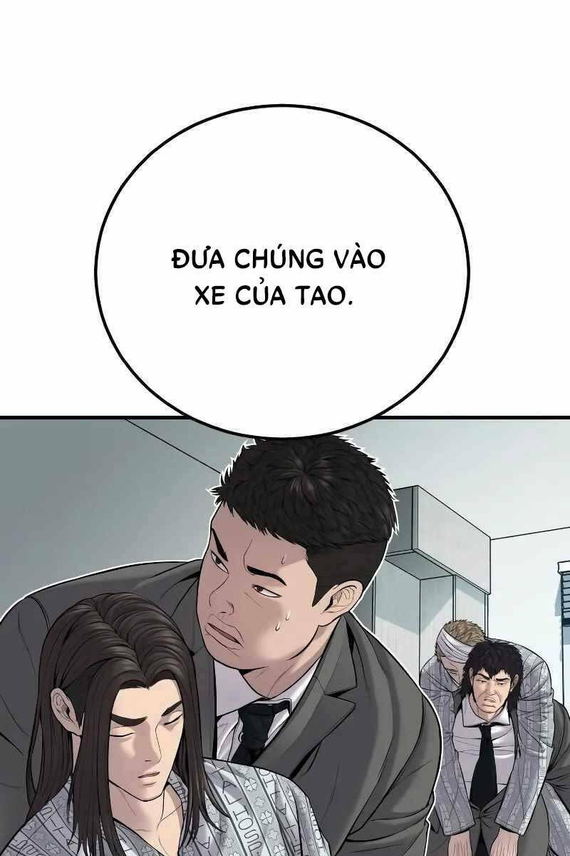 Đặc Vụ Kim Tập 101.5 trang 33