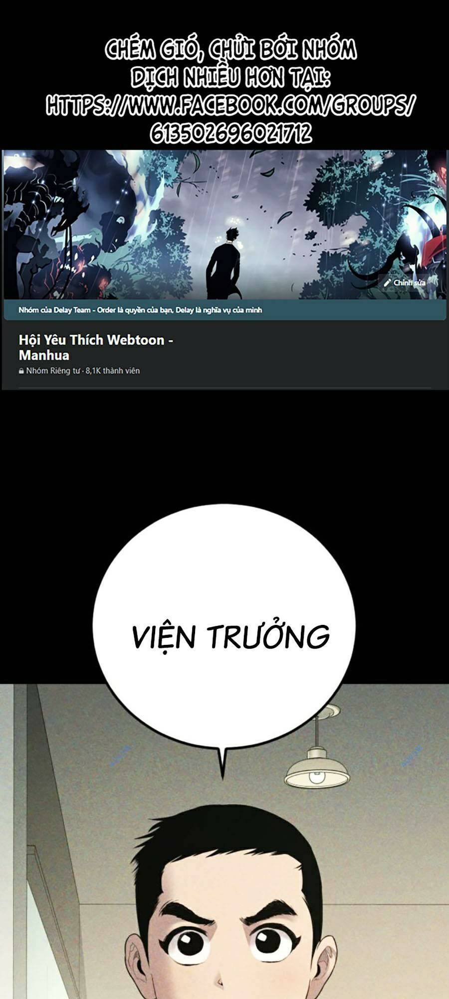 Đặc Vụ Kim Tập 103 trang 1