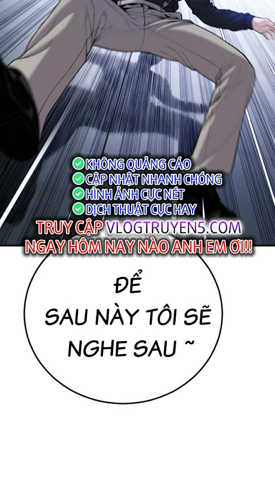 Đặc Vụ Kim Tập 104 trang 146