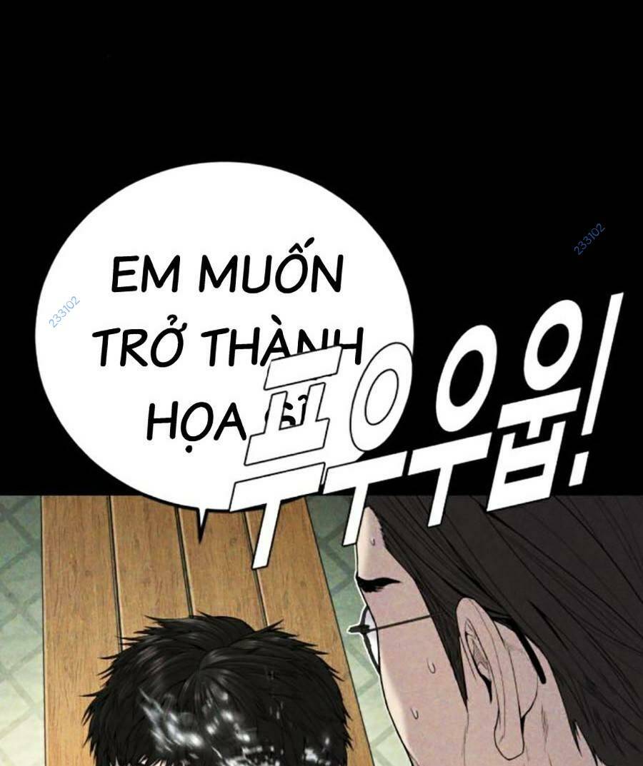 Đặc Vụ Kim Tập 104 trang 32