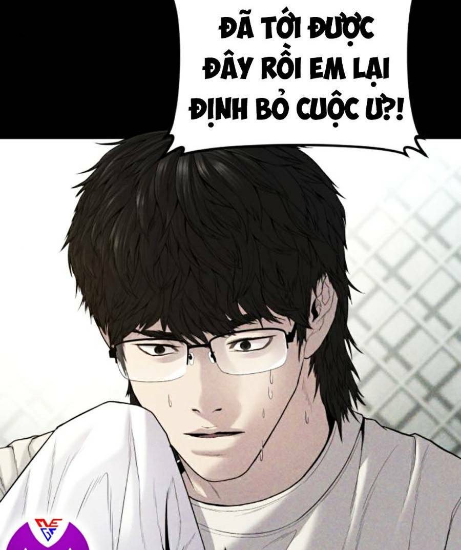 Đặc Vụ Kim Tập 104 trang 38