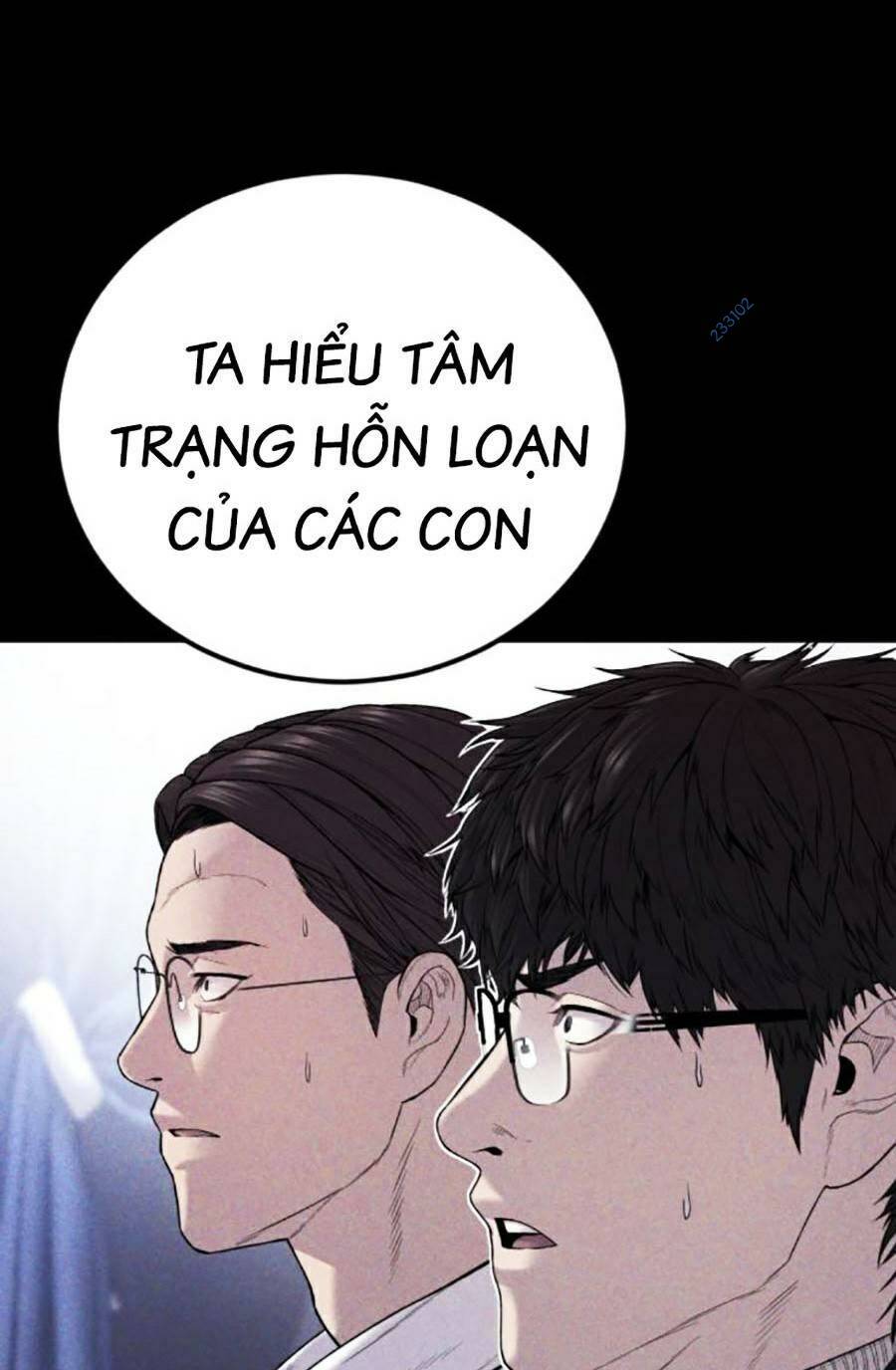 Đặc Vụ Kim Tập 104 trang 75