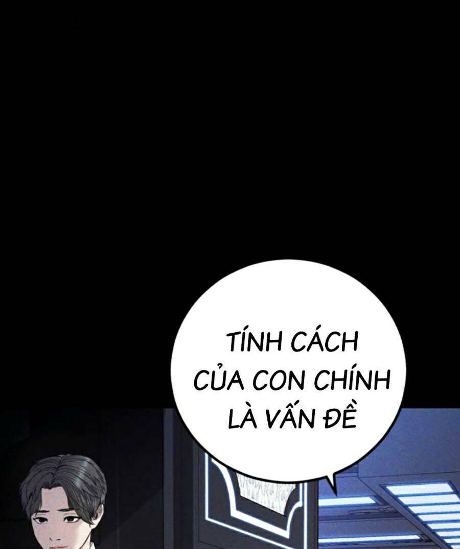 Đặc Vụ Kim Tập 105 trang 12