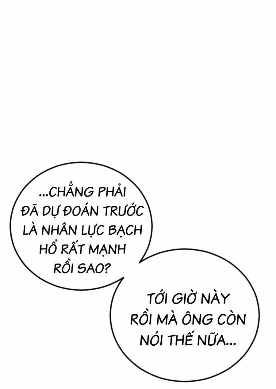 Đặc Vụ Kim Tập 105 trang 172