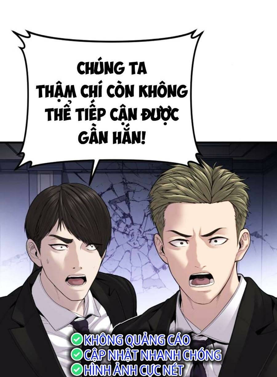 Đặc Vụ Kim Tập 106 trang 17