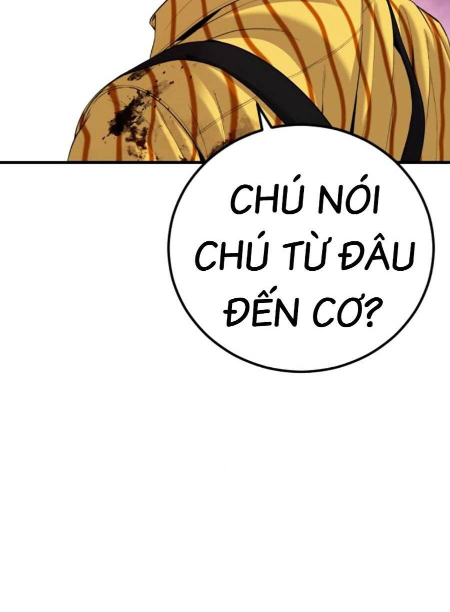 Đặc Vụ Kim Tập 106 trang 24