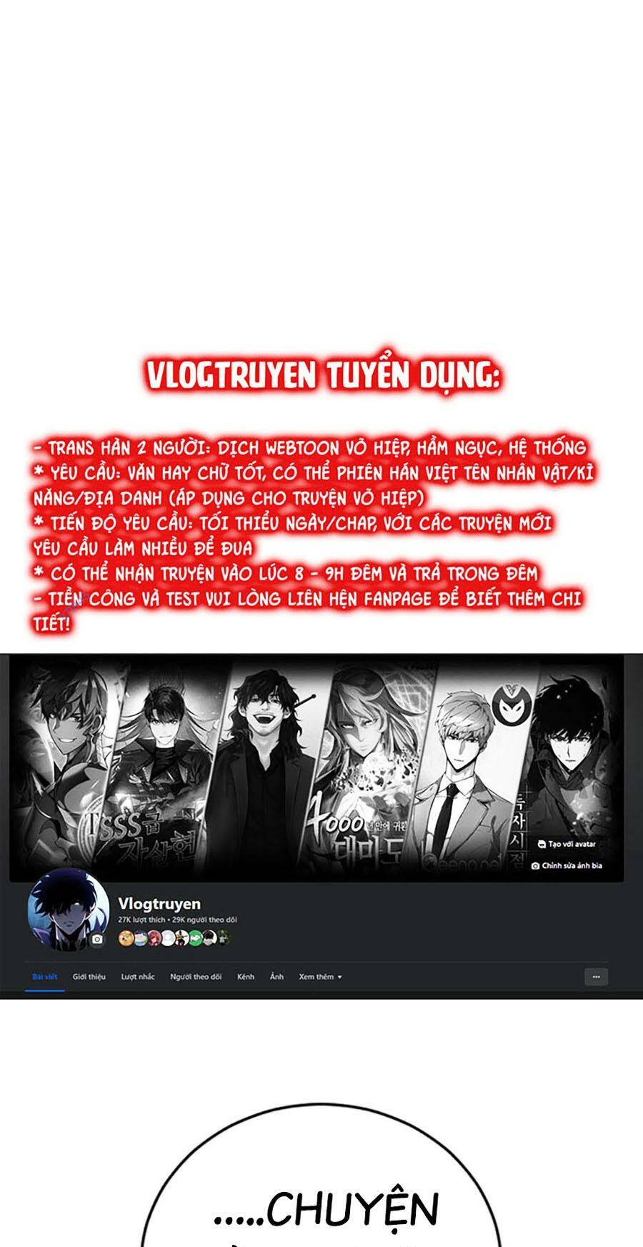 Đặc Vụ Kim Tập 112 trang 1