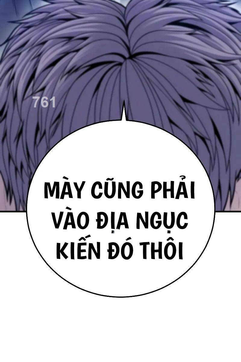 Đặc Vụ Kim Tập 118 trang 3